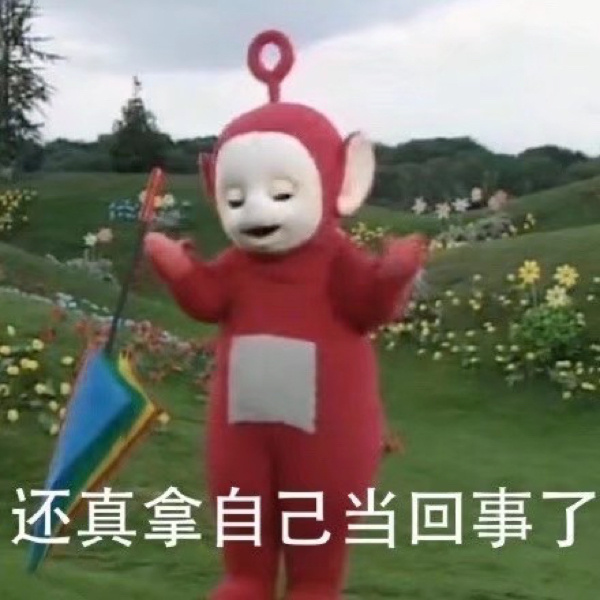 七彩暑期 法治同行——狮山横塘街道青少年普法系列活动圆满收官