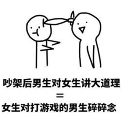 交通新格局呼之欲出