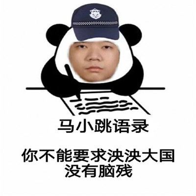 现场调度抓落实 双闸街道整治大气污染见成效